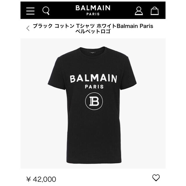 BALMAIN(バルマン)の正規品【1回着用のみ】バルマン BALMAIN PARIS  Mサイズ メンズのトップス(Tシャツ/カットソー(半袖/袖なし))の商品写真