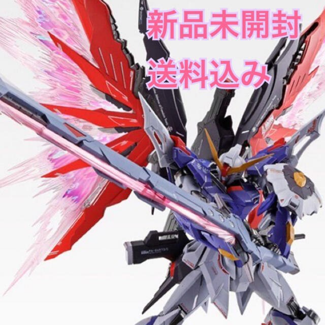 METAL BUILD デスティニーガンダム SOUL RED Ver.