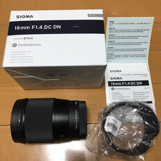 SIGMA 16mm F1.4 DC DN Eマウント シグマ SONY 最適な材料 17150円引き