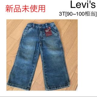 リーバイス(Levi's)のリーバイス BREEZE ジャンクストア デニム＆ダンガリー ギャップ(パンツ/スパッツ)