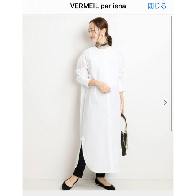 IENA(イエナ)のyun様専用 レディースのトップス(シャツ/ブラウス(長袖/七分))の商品写真