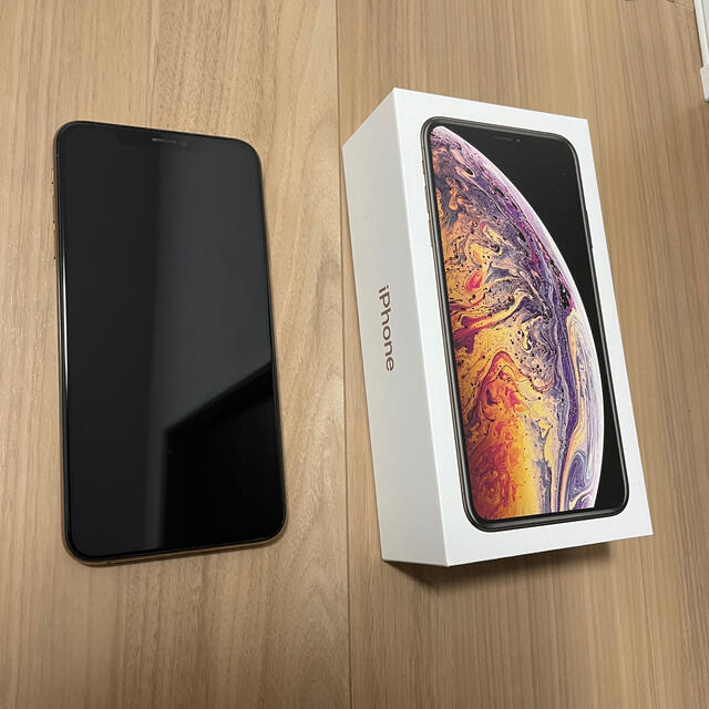 iPhone(アイフォーン)のiPhone xs MAX 256GB  ゴールド スマホ/家電/カメラのスマートフォン/携帯電話(スマートフォン本体)の商品写真