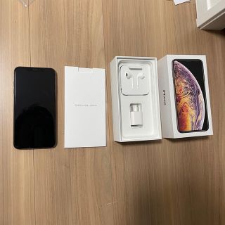 アイフォーン(iPhone)のiPhone xs MAX 256GB  ゴールド(スマートフォン本体)