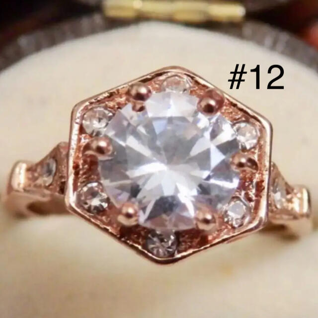 【CR268】キラキラ華奢ゴールドリング指輪 レディースのアクセサリー(リング(指輪))の商品写真