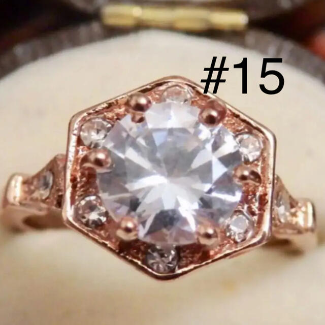 【CR268】キラキラ華奢ゴールドリング指輪 レディースのアクセサリー(リング(指輪))の商品写真