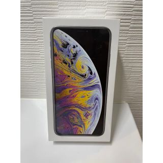 アイフォーン(iPhone)のiPhone XS Max 256 SIMフリー　シルバー　国内版　未開封新品(スマートフォン本体)