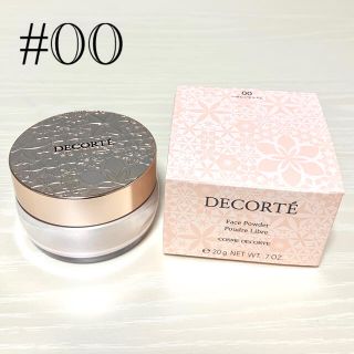 コスメデコルテ(COSME DECORTE)の☆15日まで限定値下げ☆ コスメデコルテ　フェイスパウダー　00(フェイスパウダー)