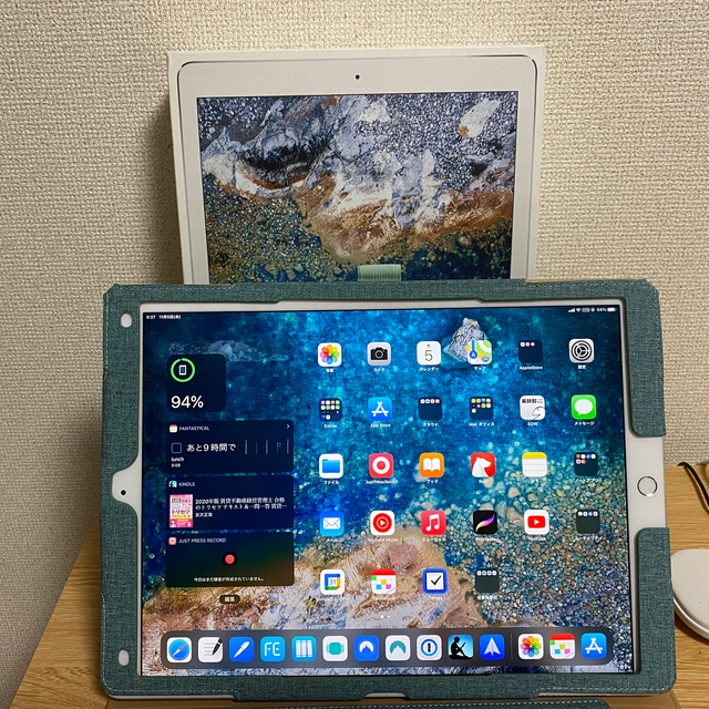 129インチカラーiPad Pro 12.9 第二世代 64GB  wifi + Cellular