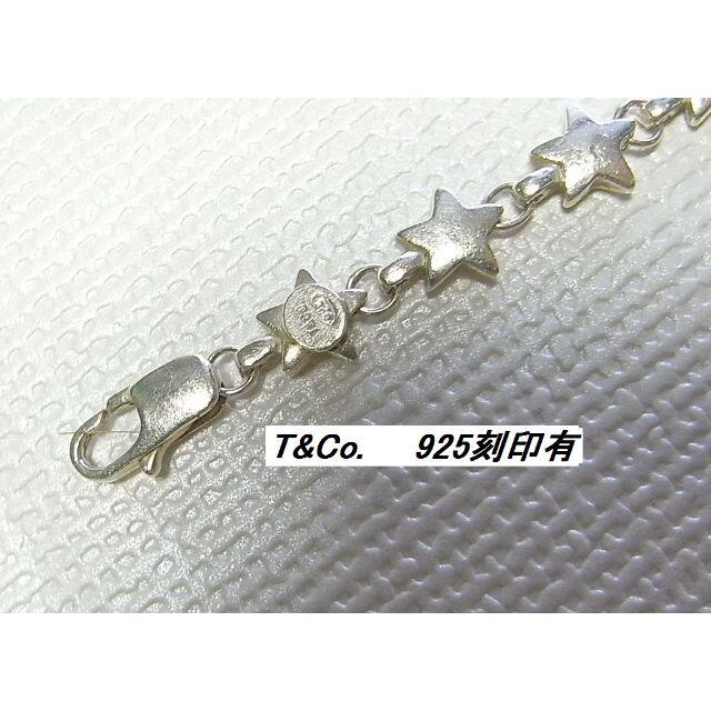Tiffany & Co. - 本物正規ティファニー 星型シルバー Tiffany & Co. - 本物正規ティファニー 星型シルバー