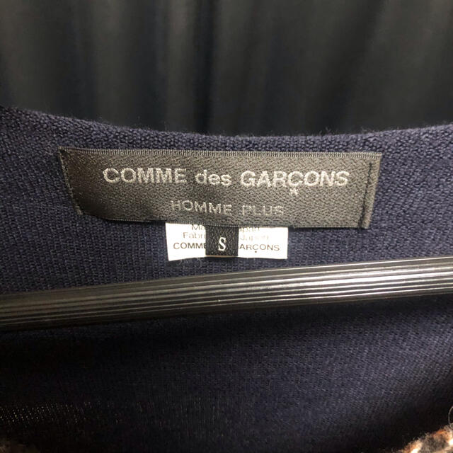 COMME des GARCONS HOMME PLUS(コムデギャルソンオムプリュス)の引越し断捨離出品 comme des garcons homme ニット メンズのトップス(ニット/セーター)の商品写真