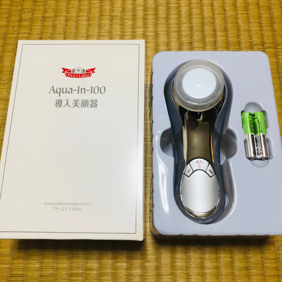 Dr.Ci Labo(ドクターシーラボ)の【新品・送料込】Aqua In 100/アクアイン100導入美顔器 スマホ/家電/カメラの美容/健康(フェイスケア/美顔器)の商品写真