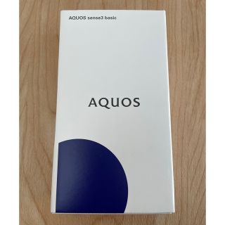 アクオス(AQUOS)の未使用SHV48 SIMロック解除済(スマートフォン本体)