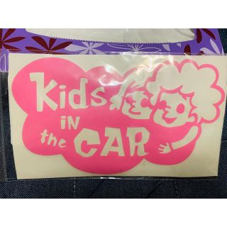 トヨタ(トヨタ)の守ろう子供の命！煽り運転防止に！KIDS  in CAR ステッカー  (車外アクセサリ)