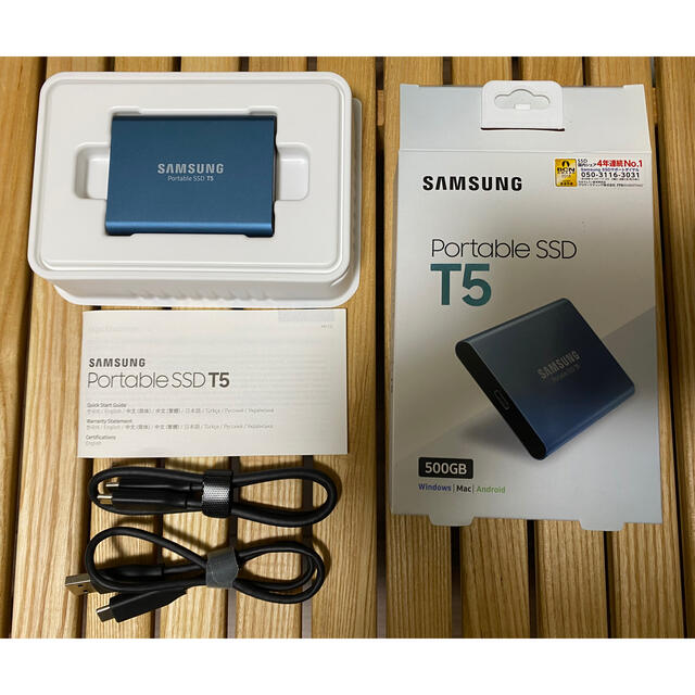 SAMSUNG(サムスン)の送料無料美品正規品Samsung SSD 500GB T5USB3.1サムスン  スマホ/家電/カメラのPC/タブレット(PCパーツ)の商品写真