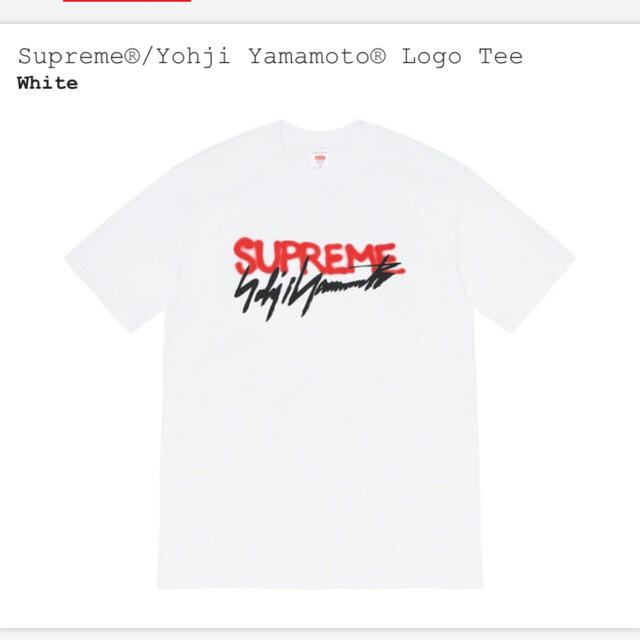 Supreme(シュプリーム)の【特典付き】supreme Yohji Yamamoto Logo Tee M メンズのトップス(Tシャツ/カットソー(半袖/袖なし))の商品写真