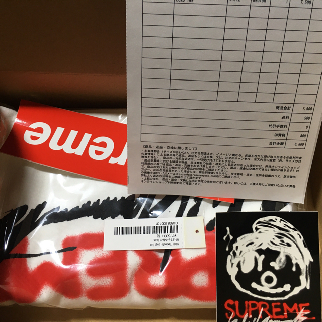 Supreme(シュプリーム)の【特典付き】supreme Yohji Yamamoto Logo Tee M メンズのトップス(Tシャツ/カットソー(半袖/袖なし))の商品写真