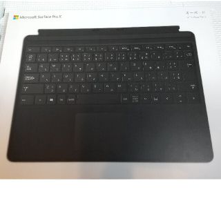 サーフェストゥエア(Surface to Air)のSurface Pro X キーボード 新品 パソコン (PC周辺機器)