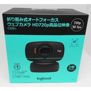 お値下げ【新品・送料込】ロジクール C525N ウェブカメラ(PC周辺機器)