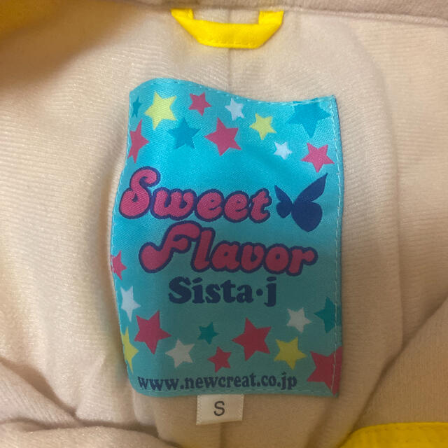 Sweet Flavor Sista.j  ボードウェア