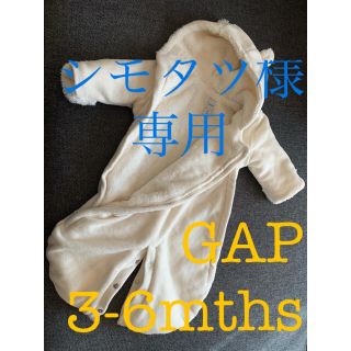 ベビーギャップ(babyGAP)のbabyGAP ベビーギャップ　カバーオール　ロンパース　サイズ60 厚手生地(カバーオール)