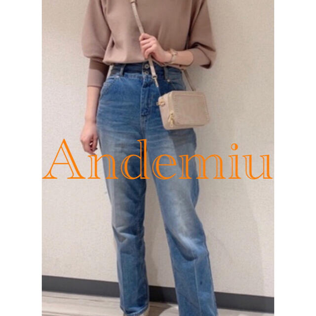 Andemiu(アンデミュウ)のアンデミュウ　ハイウエスト　ストレート　デニム　ブルー80 ジーンズ レディースのパンツ(デニム/ジーンズ)の商品写真
