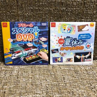 マクドナルド　ハッピーセットDVD プラレール＆ドラえもん(キッズ/ファミリー)