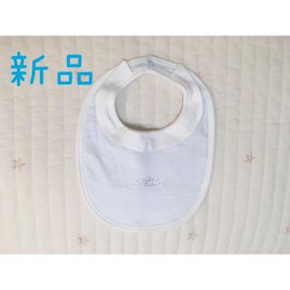 プチバトー(PETIT BATEAU)のすず様＊プチバトー　スタイ　新品未使用　(ベビースタイ/よだれかけ)