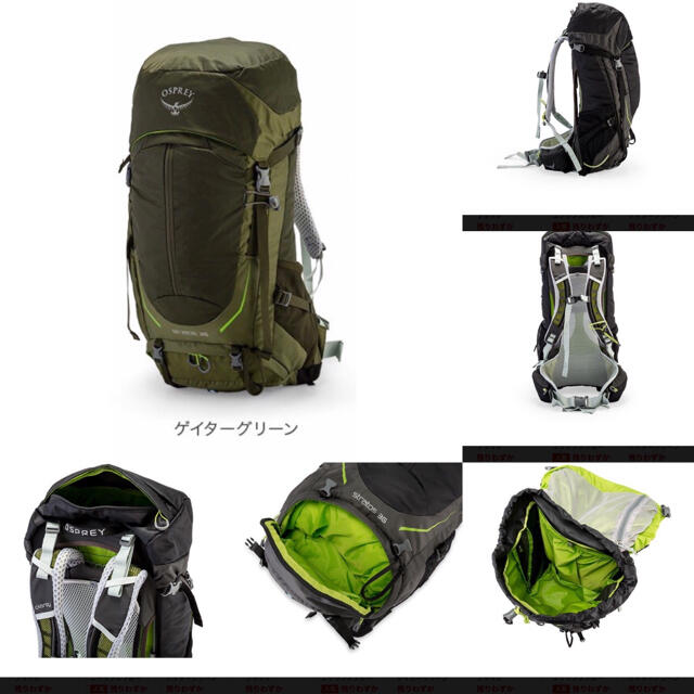 Osprey オスプレー Osprey バックパック ストラトス 36 33 36l の通販 By コレクト オスプレイならラクマ