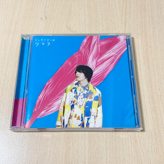 【シュワー様専用】ウララ　通常盤CD(ポップス/ロック(邦楽))