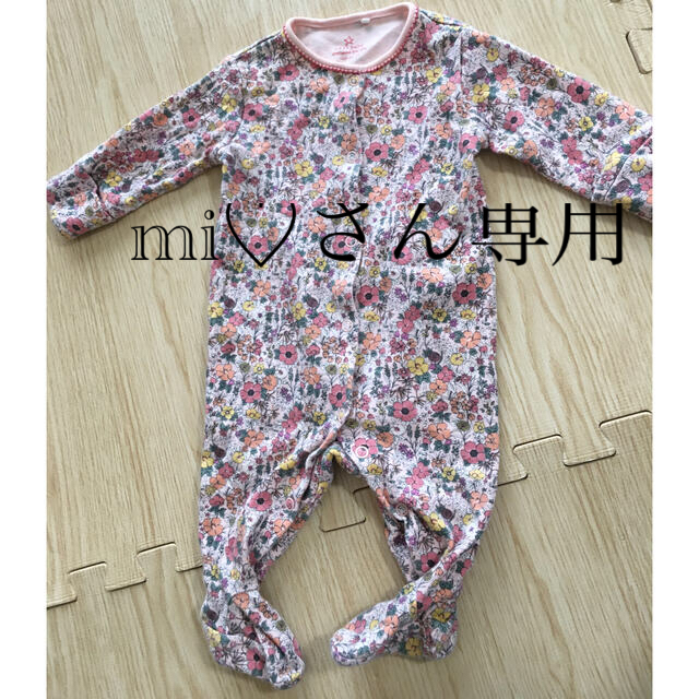 NEXT(ネクスト)のnext ロンパース　カバーオール キッズ/ベビー/マタニティのベビー服(~85cm)(カバーオール)の商品写真