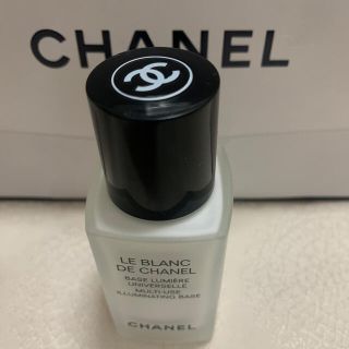 シャネル(CHANEL)のCHANEL シャネル ブランドゥシャネル メイクアップベース(化粧下地)