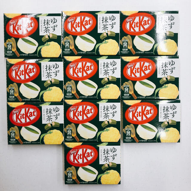 Nestle(ネスレ)のキットカット柚子抹茶味10個セット 食品/飲料/酒の食品(菓子/デザート)の商品写真