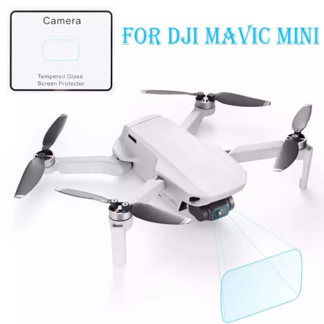 Mavic mini カメラレンズ保護強化ガラスフィルム2枚セット エンタメ/ホビーのおもちゃ/ぬいぐるみ(ホビーラジコン)の商品写真