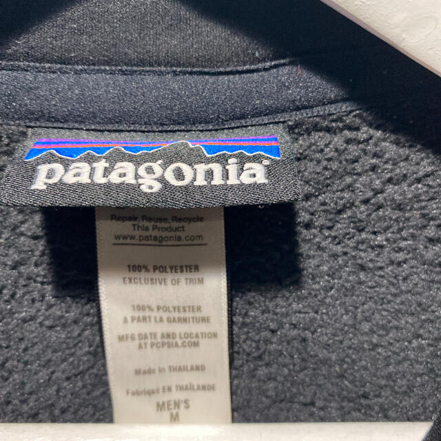 patagonia(パタゴニア)のPatagonia パタゴニア ベターセータージャケット メンズM メンズのジャケット/アウター(ブルゾン)の商品写真