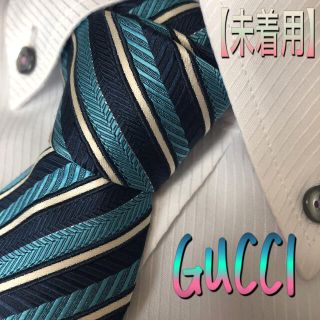 グッチ(Gucci)の3本セット　グッチ　プラダ　バーバリーブラックレーベル(ネクタイ)