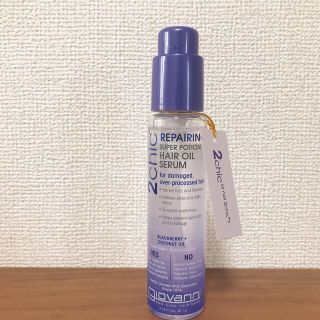 コスメキッチン(Cosme Kitchen)のジョバンニ　ヘアセラム　ダメージヘア(オイル/美容液)