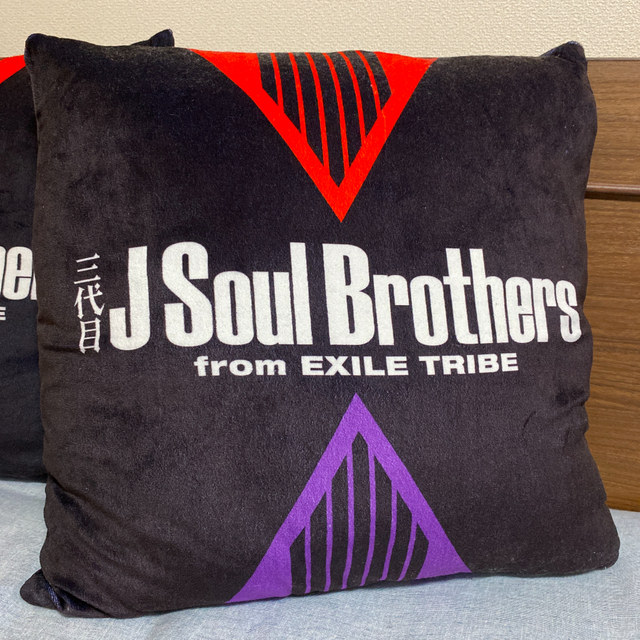 三代目 J Soul Brothers  クッション