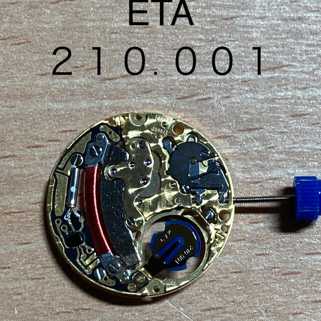 時計工具　時計部品　ETA 210.001 ムーブ