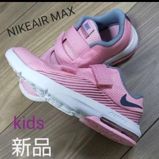 ナイキ(NIKE)の★なんくるないさー様専用★(スニーカー)