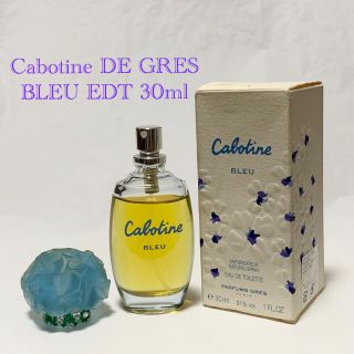 グレカボティーヌ(GRES CABOTINE)のCabotine DE GRES グレ カボティーヌ ブルー 30ml 香水(ユニセックス)