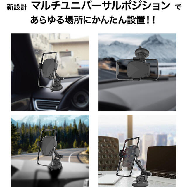 スマホホルダー 車載ホルダー 車 Iphoneホルダーの通販 By エミカママ S Shop ラクマ スマホホルダー 車載ホルダー 車 Iphoneホルダーの通販 By エミカママ S Shop ラクマ