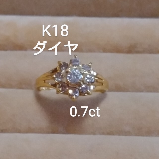 お客様専用です！K18 ダイヤ0.70お花ですよリング レディースのアクセサリー(リング(指輪))の商品写真