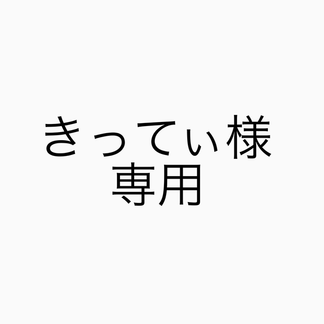 レディースユニクロシームレスダウンショートコート