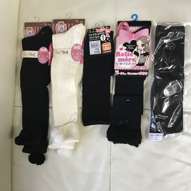 AEON(イオン)の女児用靴下&キッズあたたかリブインナー9分袖　2枚セット キッズ/ベビー/マタニティのこども用ファッション小物(靴下/タイツ)の商品写真