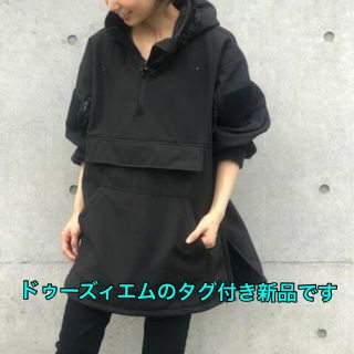 ドゥーズィエムクラス(DEUXIEME CLASSE)の新品ドゥーのタグ付　ドゥーズィエムクラス　ROTHCO ANORAK(ブルゾン)