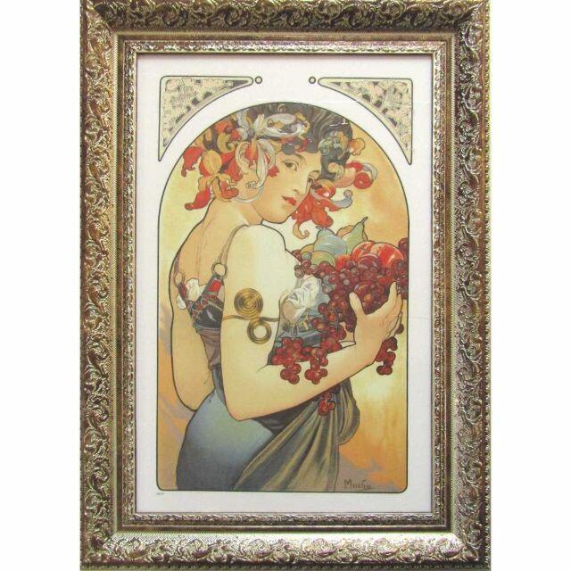 アルフォンス・ミュシャ『フルーツ』複製画 絵画 人物画 女性画 美人画