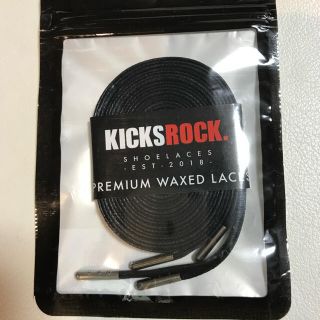 kicksrock waxedshoelaces160cm 黒×シルバーチップ(スニーカー)