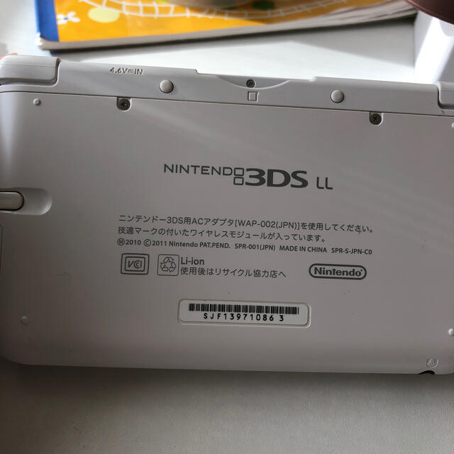 ニンテンドー3DS(ニンテンドー3DS)の任天堂 3DS LL ソフトセット エンタメ/ホビーのゲームソフト/ゲーム機本体(家庭用ゲーム機本体)の商品写真