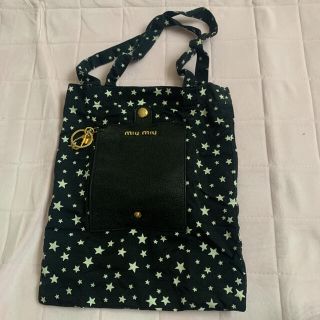 miumiu 折りたたみ　エコバッグ　キーホルダー付き