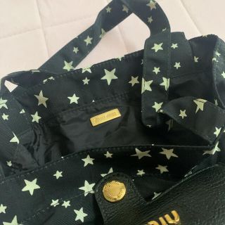 miumiu  折りたたみ　エコバッグ　キーホルダー付き